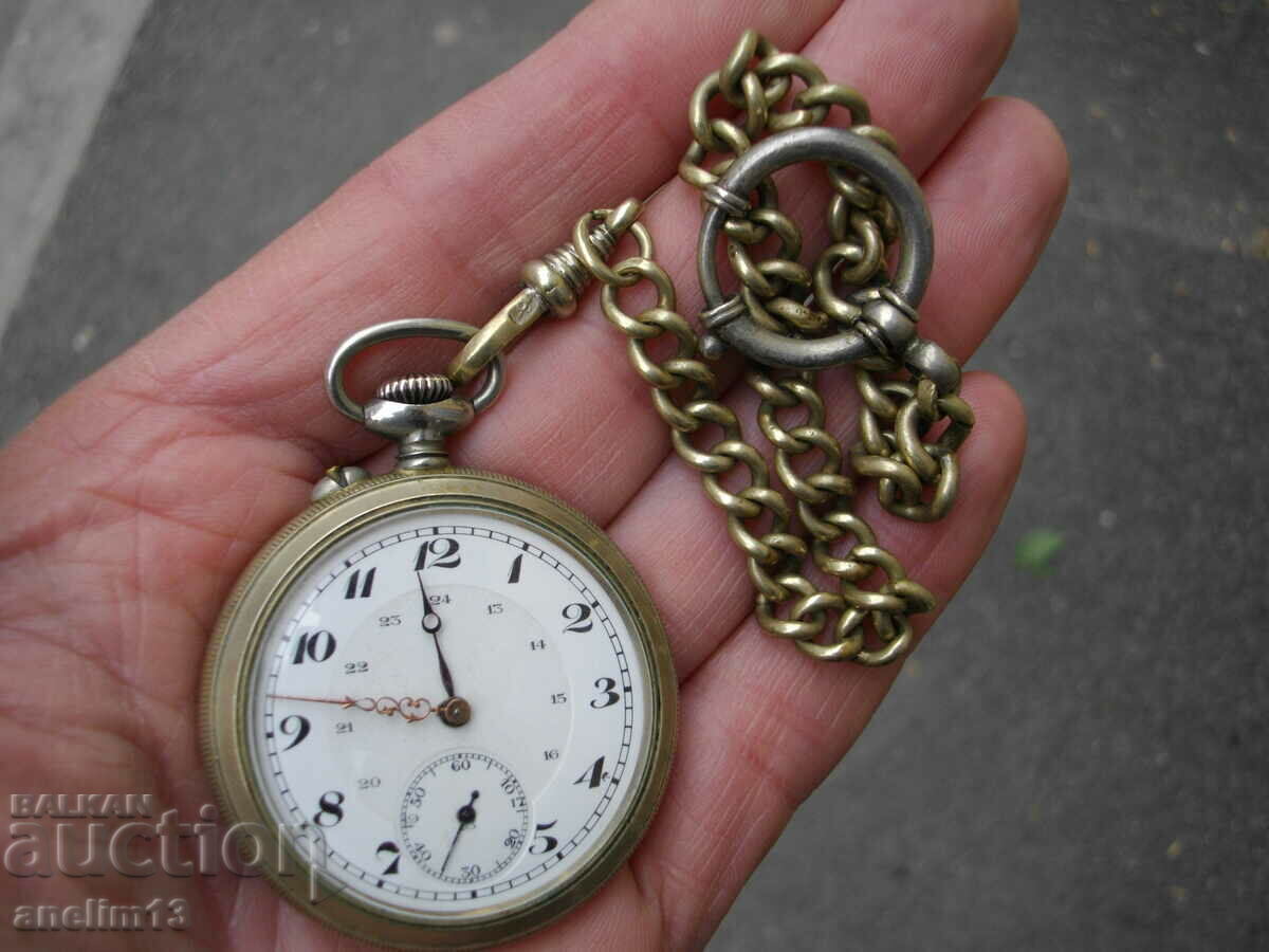 COLLECTIBLE OLD POCKET WATCH + CASE with price € 75.00 | 146.69 BGN COLLECTIBLE OLD POCKET WATCH + CASE with price € 75.00 | 146.69 BGN