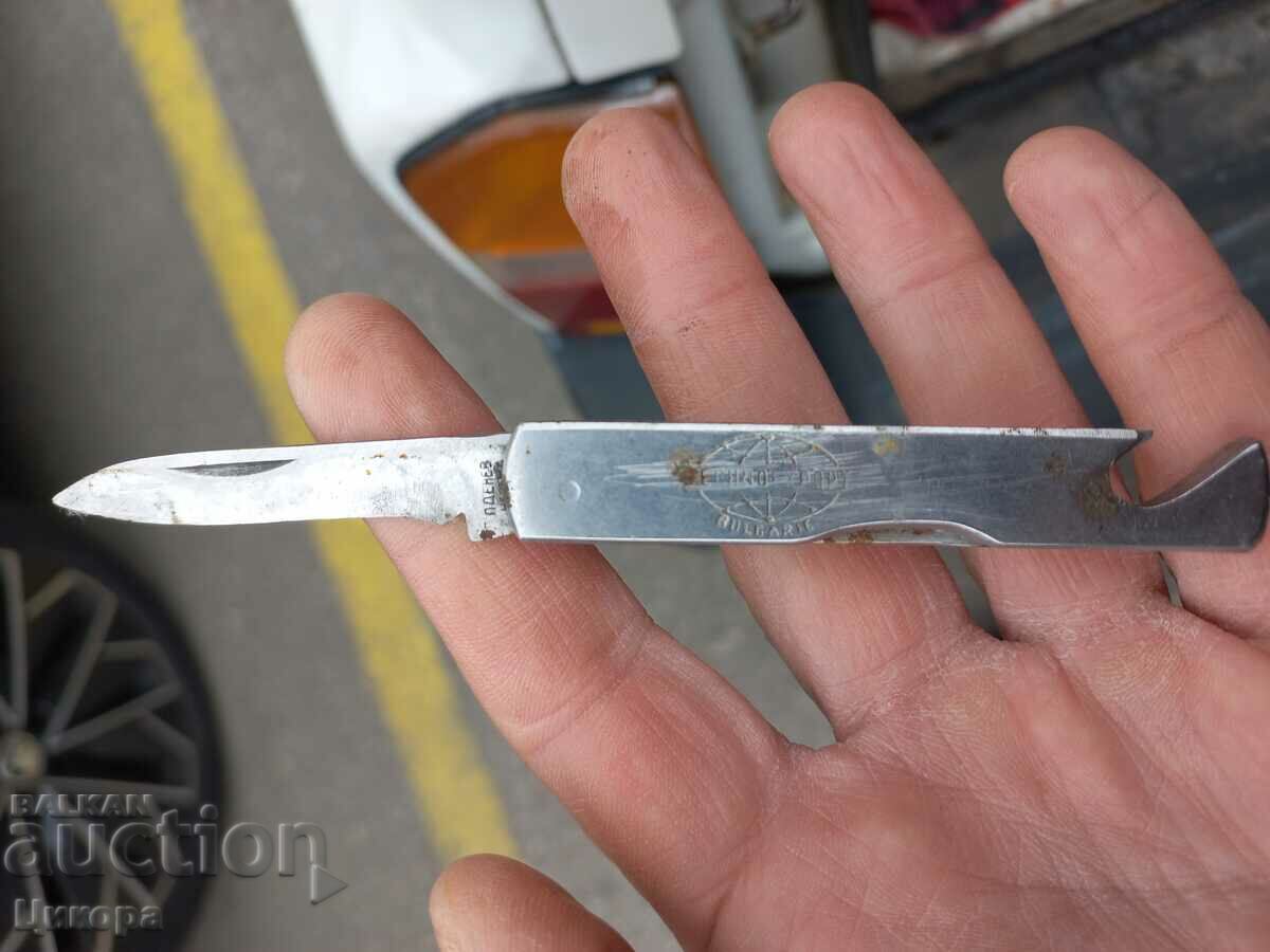 BULGARIAN POCKET KNIFE KNIFE PETKO DENEV with price 70.00 BGN | € 35.79 BULGARIAN POCKET KNIFE KNIFE PETKO DENEV with price 70.00 BGN | € 35.79