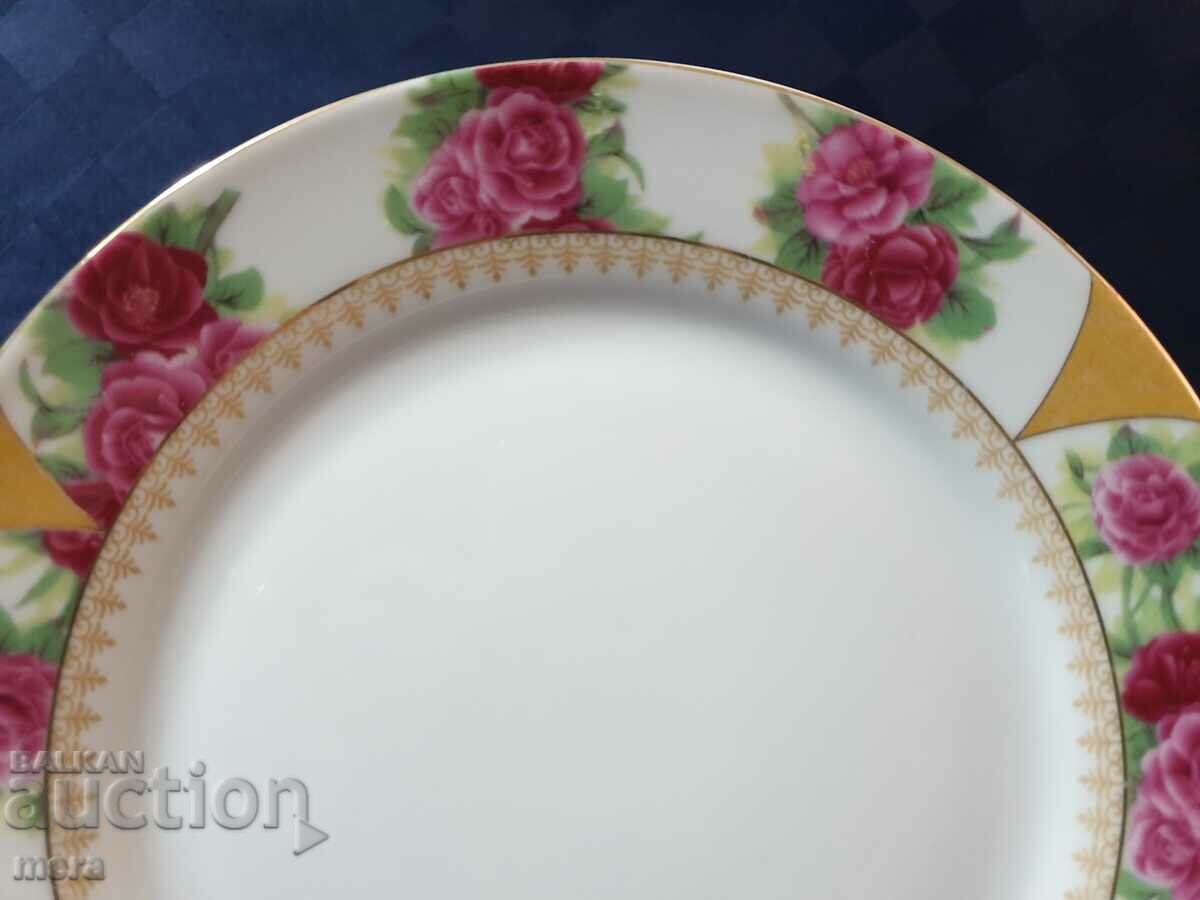 Porcelain plate with price 8.00 BGN | € 4.09 Porcelain plate with price 8.00 BGN | € 4.09