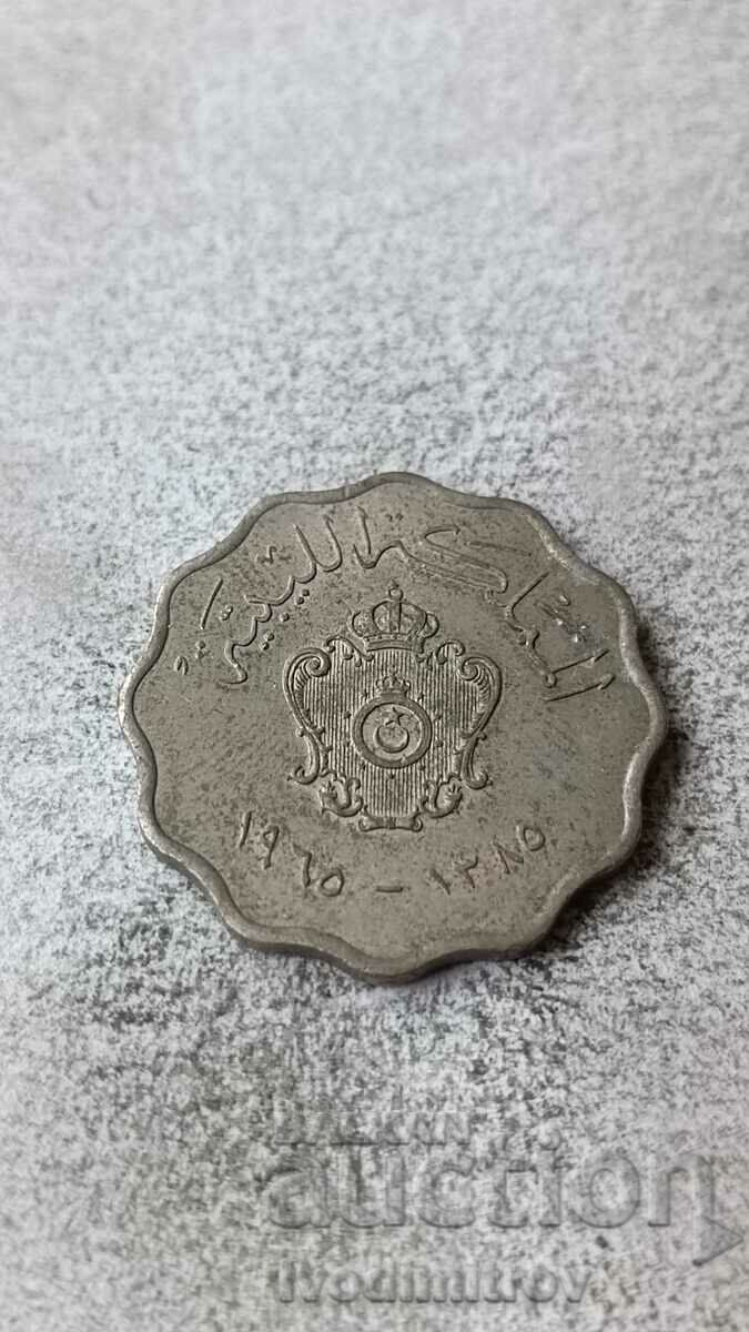 Libya 50 millimas 1965 with price 2.65 BGN | € 1.35 Libya 50 millimas 1965 with price 2.65 BGN | € 1.35