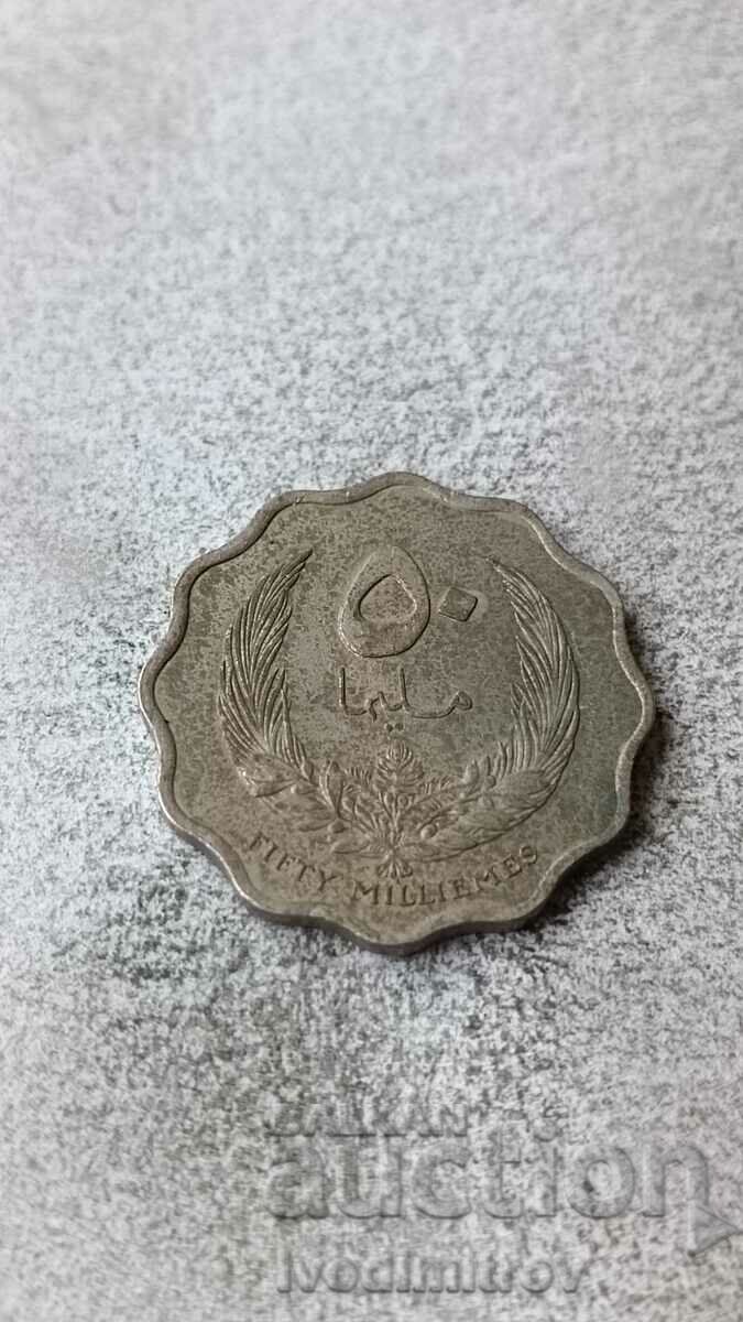 Libya 50 millimas 1965
