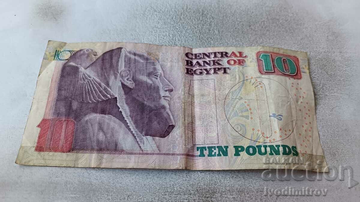 Egipt 10 lire sterline 2009