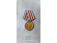 Medalie pentru 20 de ani de organe ale Ministerului Afacerilor Interne 1944 - 1965