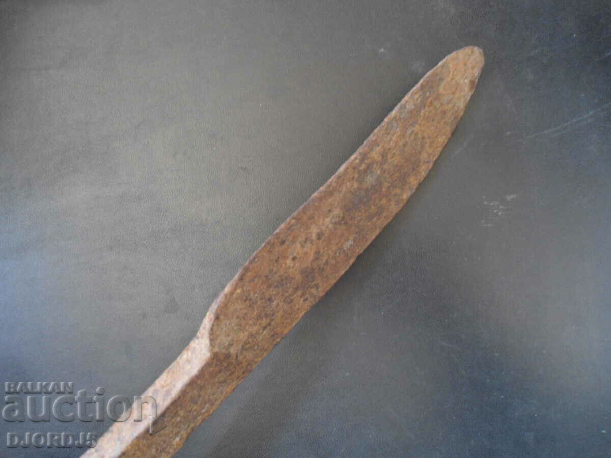 Auction Machete type old wrought iron Auction Machete type old wrought iron