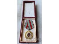 Медал НРБ МВР За заслуги за сигурността и обществения ред
