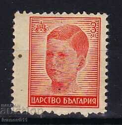 BULGARIA- - SIMEON -1944 - CBM No. 505 **/MNH BULGARIA- - SIMEON -1944 - CBM No. 505 **/MNH