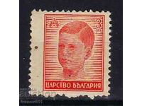 БЪЛГАРИЯ-  - СИМЕОН   -1944 г. - КБМ № 505 **/МNH