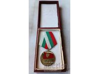 Medalia 30 de ani Ministerul de Interne