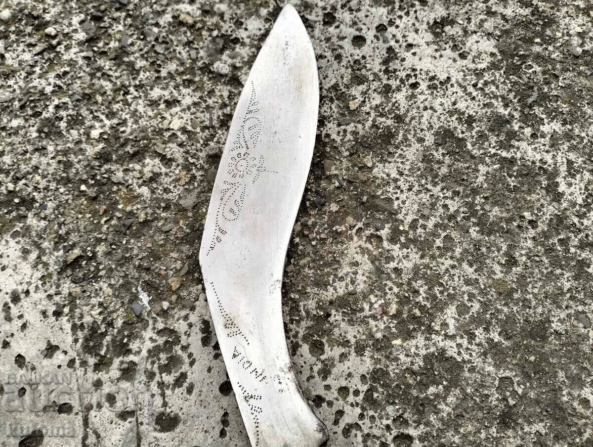 Kukri knife with price 74.99 BGN | € 38.34 Kukri knife with price 74.99 BGN | € 38.34