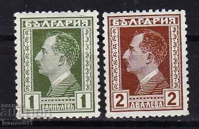BULGARIA - REGULAR - LOT - 1928 - CBM No. 223 - 225 *