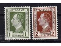 BULGARIA - REGULARE - LOT - 1928 - CBM Nr 223 - 225 *