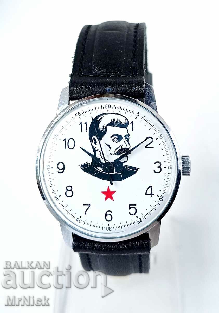Raketa Raketa - men's mechanical watch
