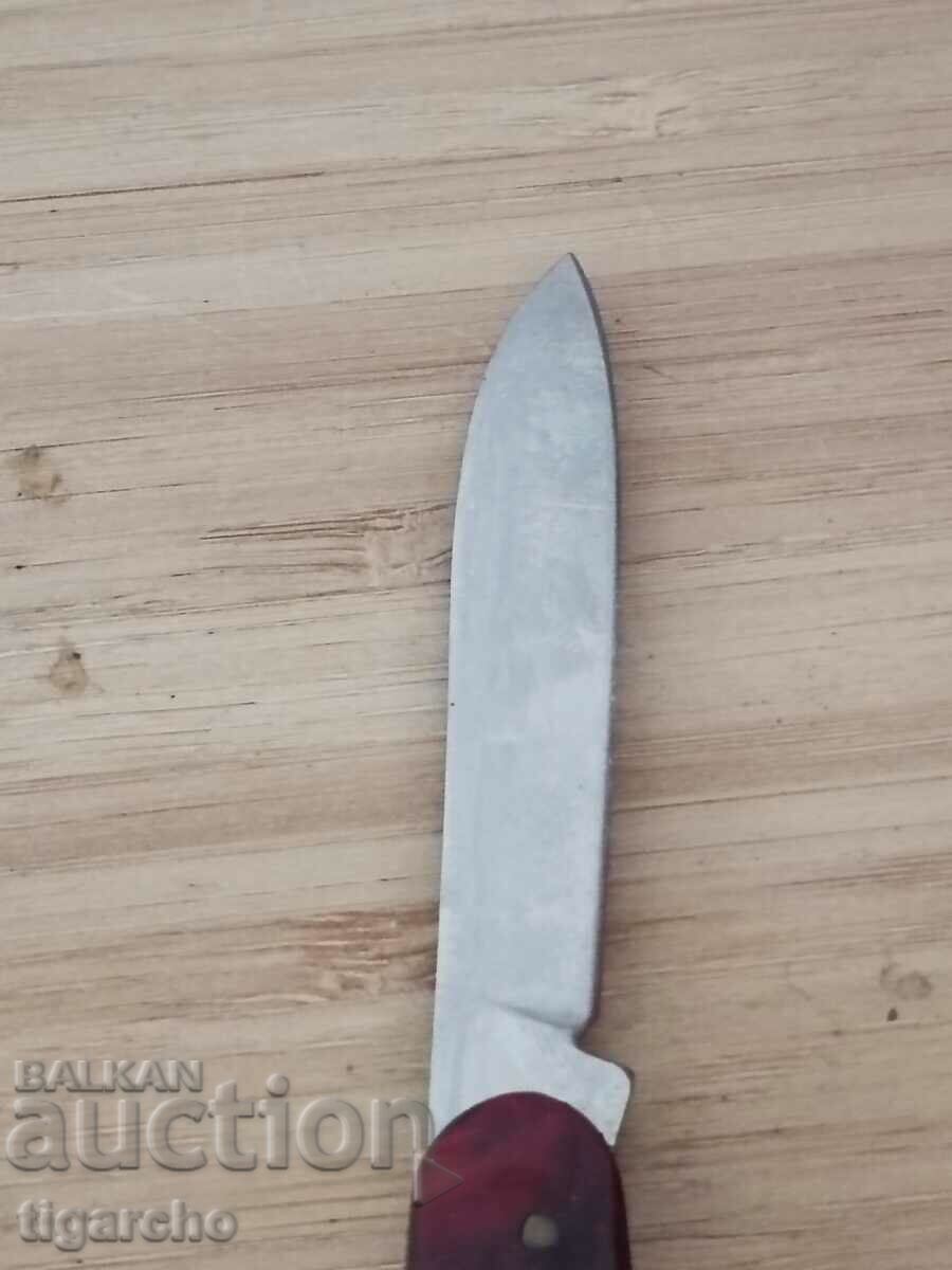 Παλαιό βουλγαρικό μαχαίρι με τιμή 28.00 BGN | € 14.32 Παλαιό βουλγαρικό μαχαίρι με τιμή 28.00 BGN | € 14.32