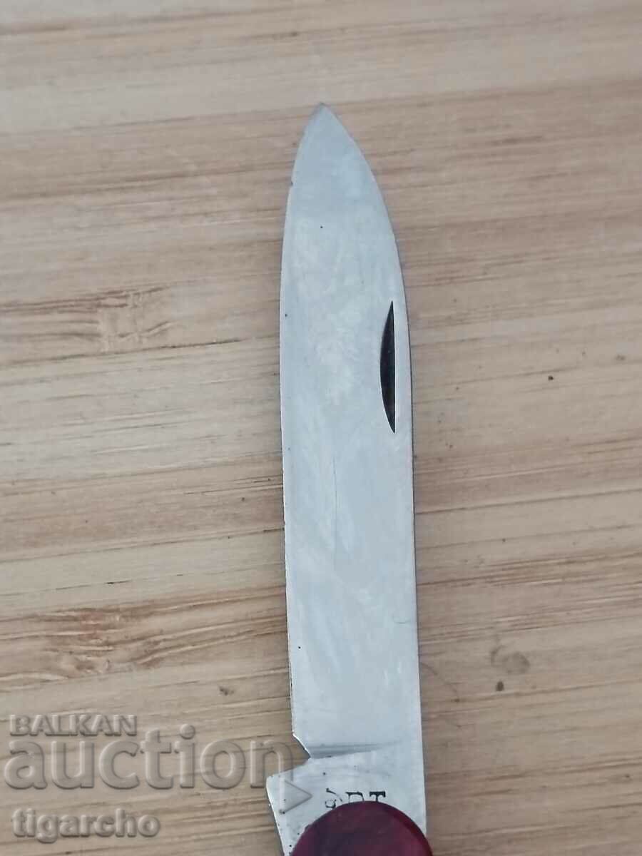 Δημοπρασία Παλαιό βουλγαρικό μαχαίρι Δημοπρασία Παλαιό βουλγαρικό μαχαίρι