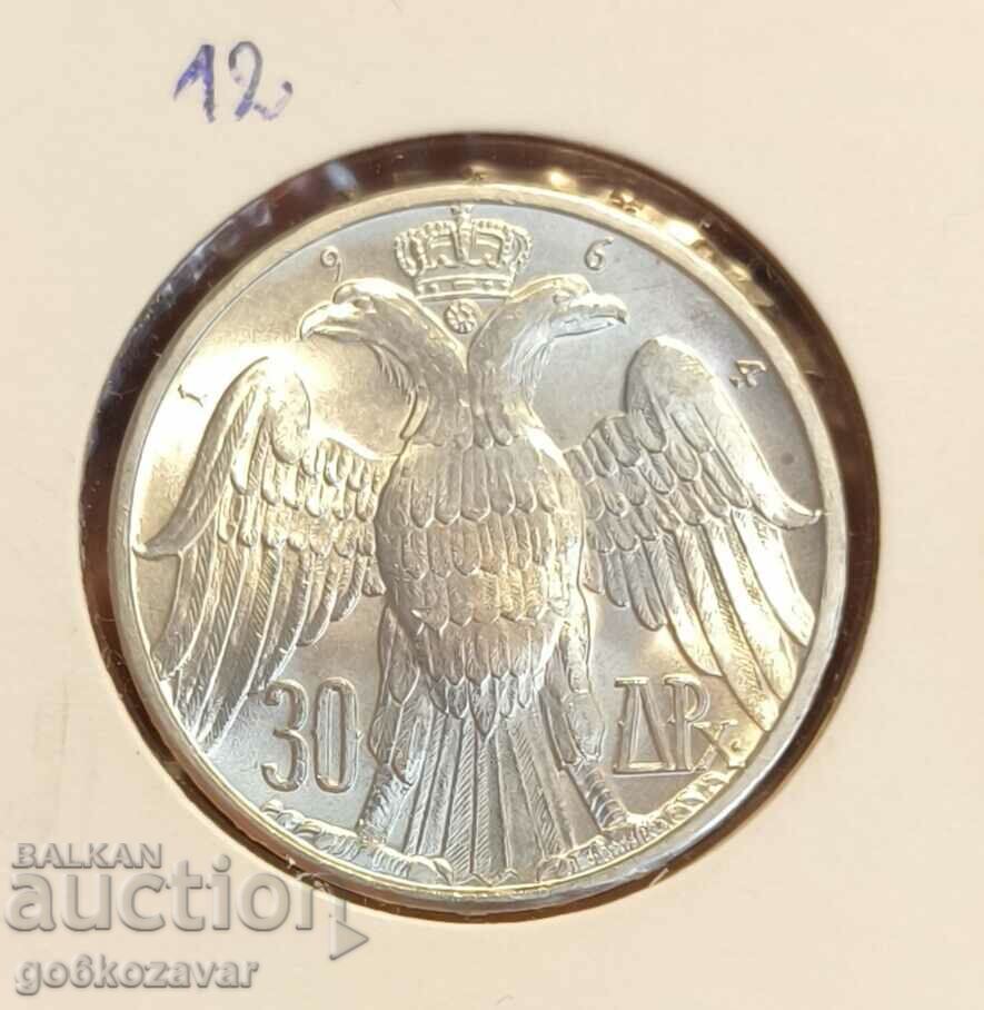 Greece 30 drachmas 1964 Silver UNC !