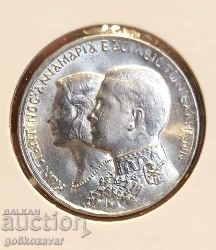 Greece 30 drachmas 1964 Silver UNC ! with price 44.00 BGN | € 22.50 Greece 30 drachmas 1964 Silver UNC ! with price 44.00 BGN | € 22.50
