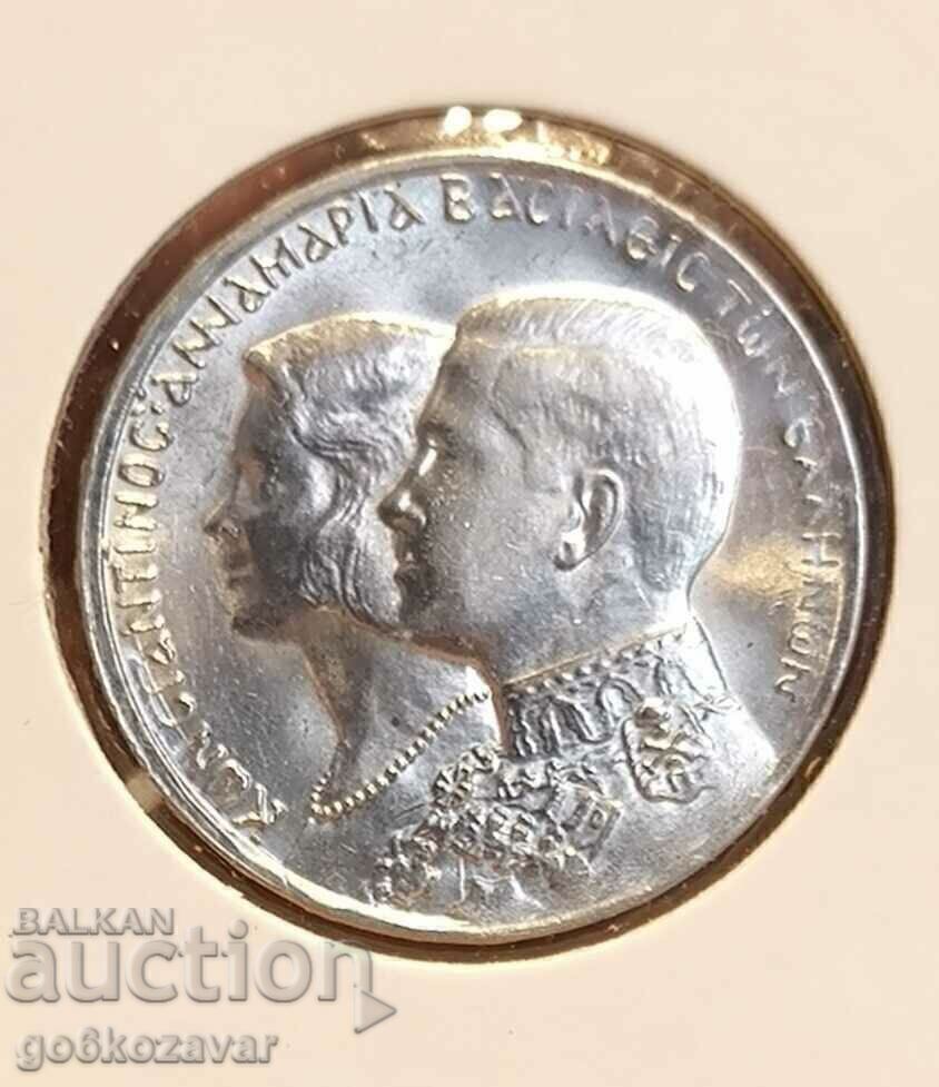 Grecia 30 drahme 1964 Argint UNC ! cu preț € 41.00 | 80.19 BGN