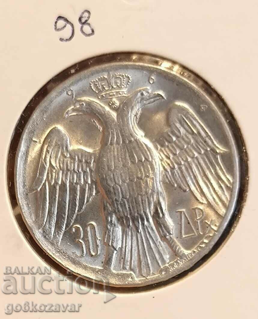 Greece 30 drachmas 1964 Silver UNC !