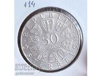 Австрия 50 шилинга 1971г Сребро 0,900