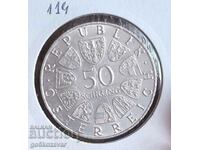 Austria 50 Shillings 1971 Silver 0.900