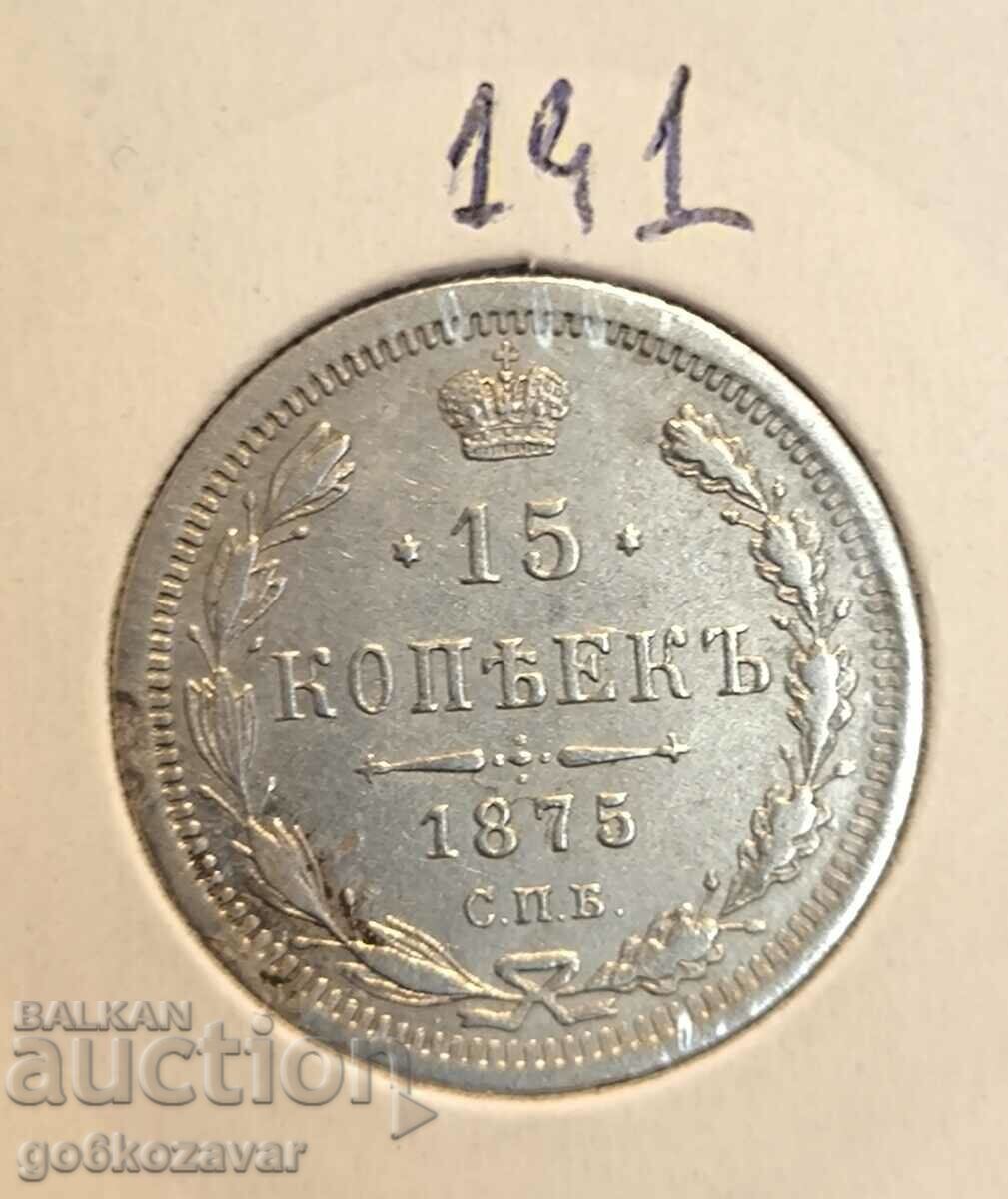 Russia 15 kopecks 1875 Silver !Top ! Collection!