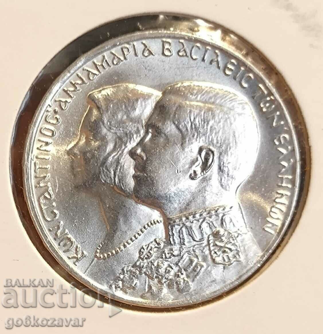 Гърция 30 драхми 1964г Сребро UNC  ! с цена € 29.00 | 56.72 лв.