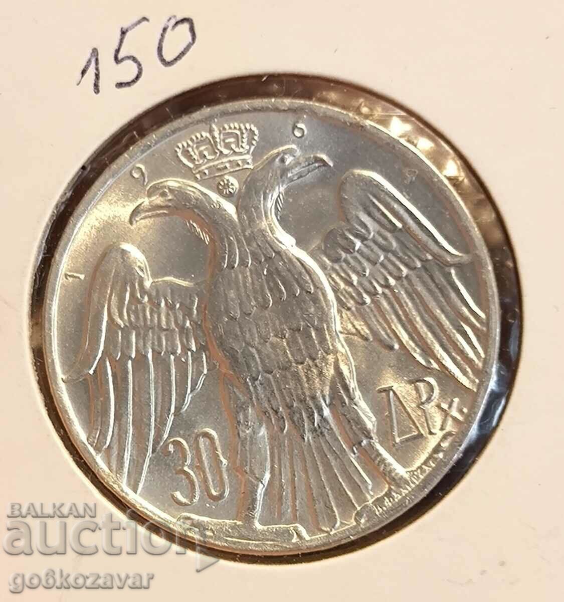 Greece 30 drachmas 1964 Silver UNC !