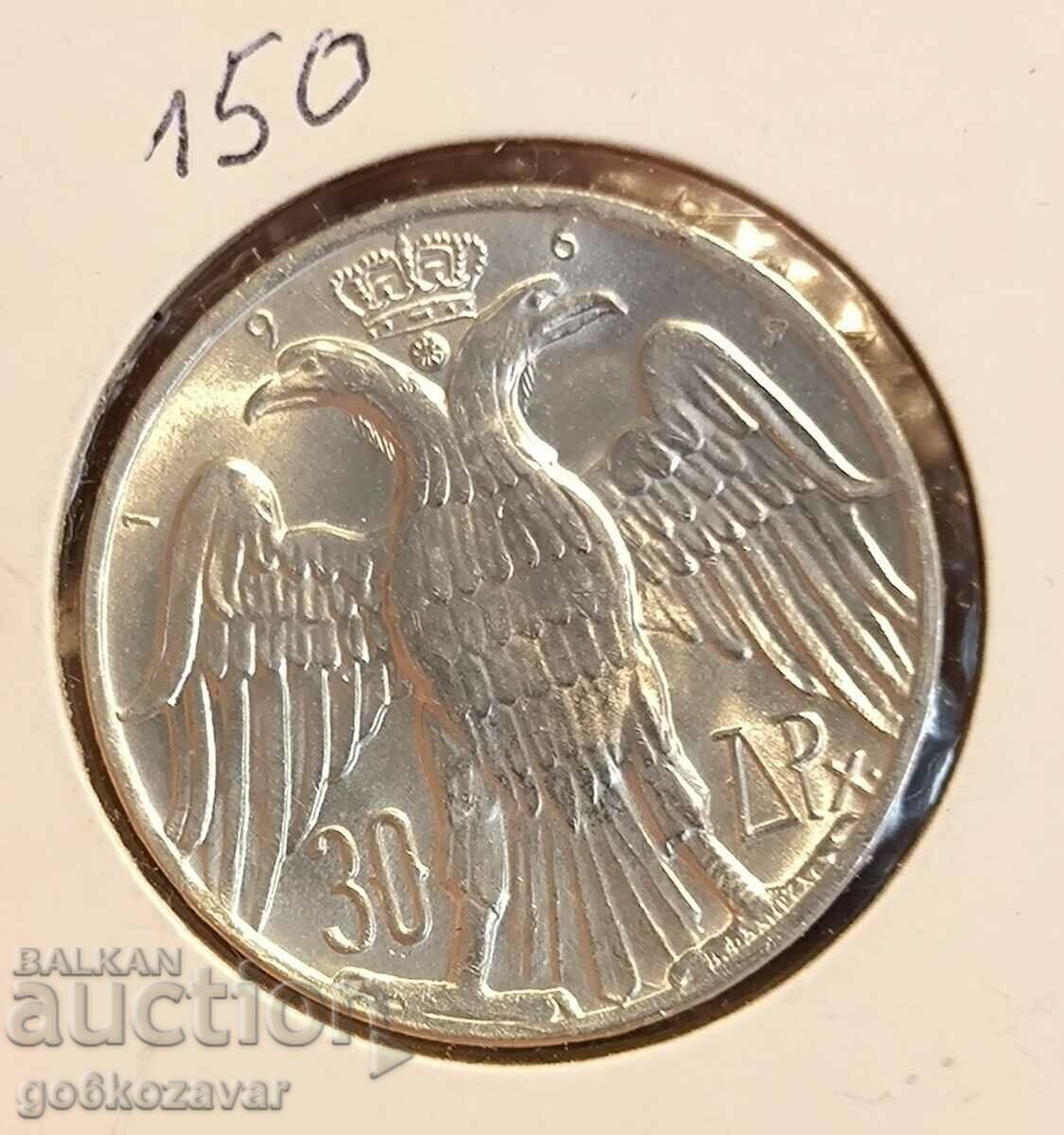 Greece 30 drachmas 1964 Silver UNC !