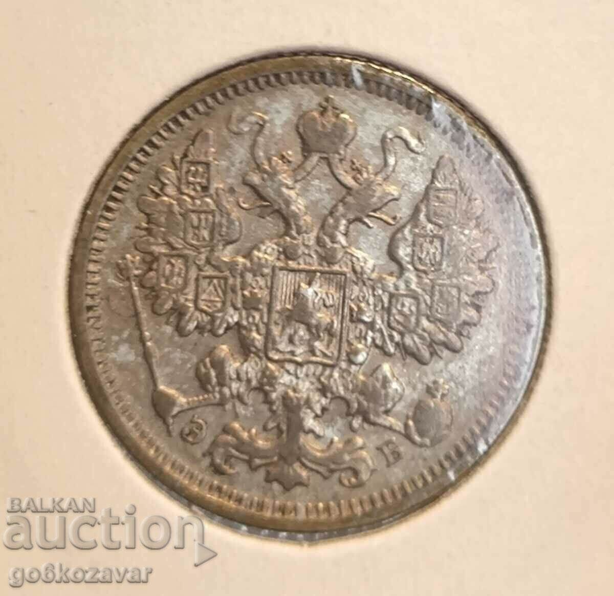 Russia 15 kopecks 1906 Silver! with price 19.90 BGN | € 10.17 Russia 15 kopecks 1906 Silver! with price 19.90 BGN | € 10.17