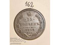 Russia 15 kopecks 1906 Silver!