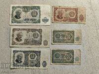 Сет банкноти 1951 година.