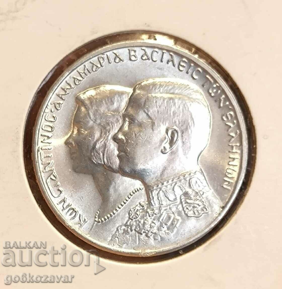 Гърция 30 драхми 1964г Сребро UNC ! с цена € 30.00 | 58.67 лв. Гърция 30 драхми 1964г Сребро UNC ! с цена € 30.00 | 58.67 лв.