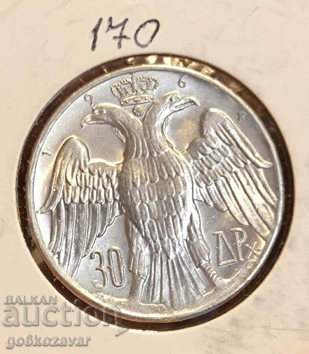Гърция 30 драхми 1964г Сребро UNC  !