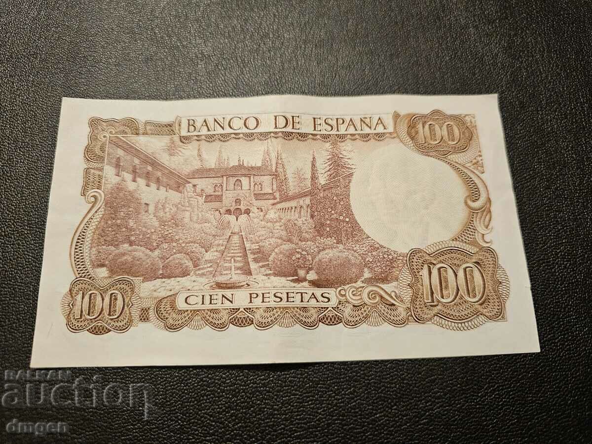 100 pesetas Spain 1970 with price 4.00 BGN | € 2.05 100 pesetas Spain 1970 with price 4.00 BGN | € 2.05
