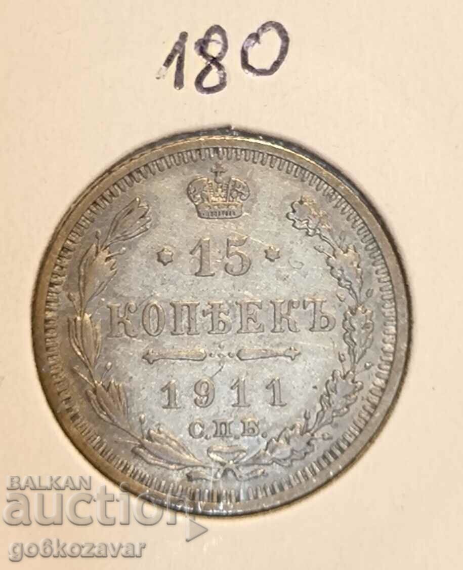Russia 15 kopecks 1911 Silver!