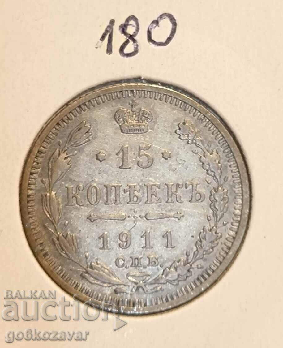 Russia 15 kopecks 1911 Silver!