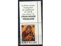 2004. France. Merry Christmas - Holy Virgin and Child.