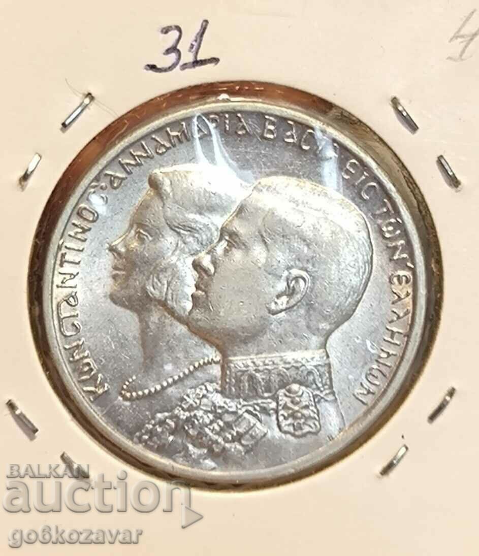 Greece 30 drachmas 1964 Silver UNC ! with price 44.00 BGN | € 22.50