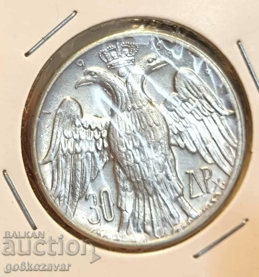 Greece 30 drachmas 1964 Silver UNC !