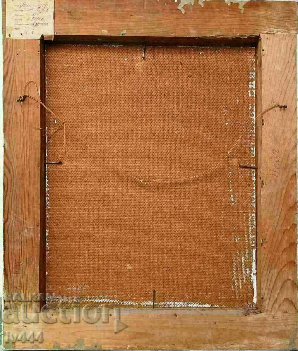 Δημοπρασία ALEXANDER ZHITAROV ΠΑΛΙΑ ΒΟΥΛΓΑΡΙΚΗ ΕΛΑΙΟΥΡΓΙΑ - ΛΟΥΛΟΥΔΙΑ Δημοπρασία ALEXANDER ZHITAROV ΠΑΛΙΑ ΒΟΥΛΓΑΡΙΚΗ ΕΛΑΙΟΥΡΓΙΑ - ΛΟΥΛΟΥΔΙΑ