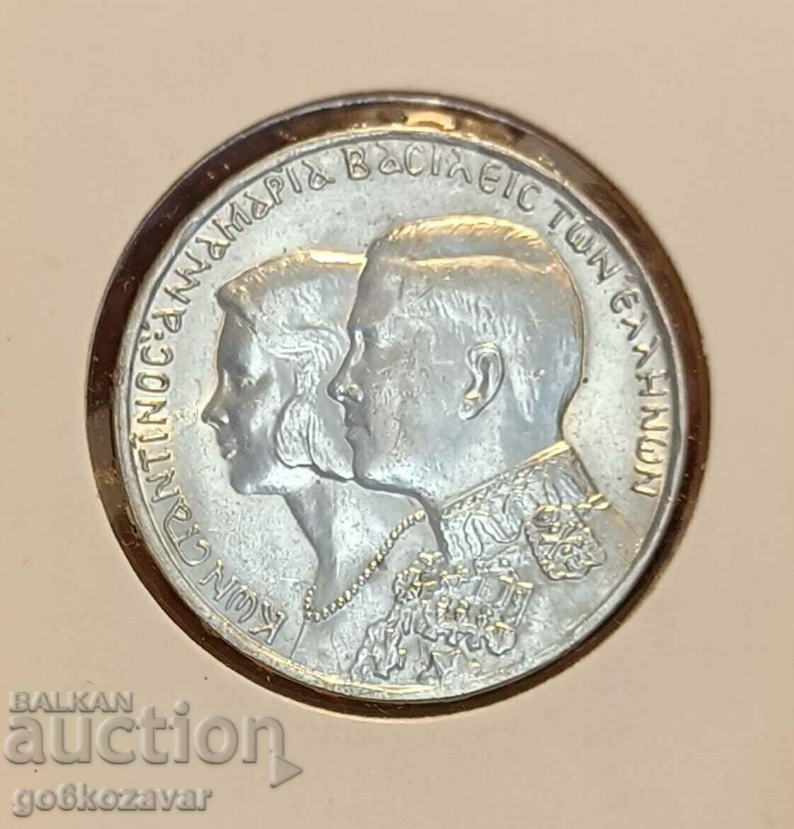 Grecia 30 drahme 1964 Argint UNC ! cu preț € 40.00 | 78.23 BGN Grecia 30 drahme 1964 Argint UNC ! cu preț € 40.00 | 78.23 BGN