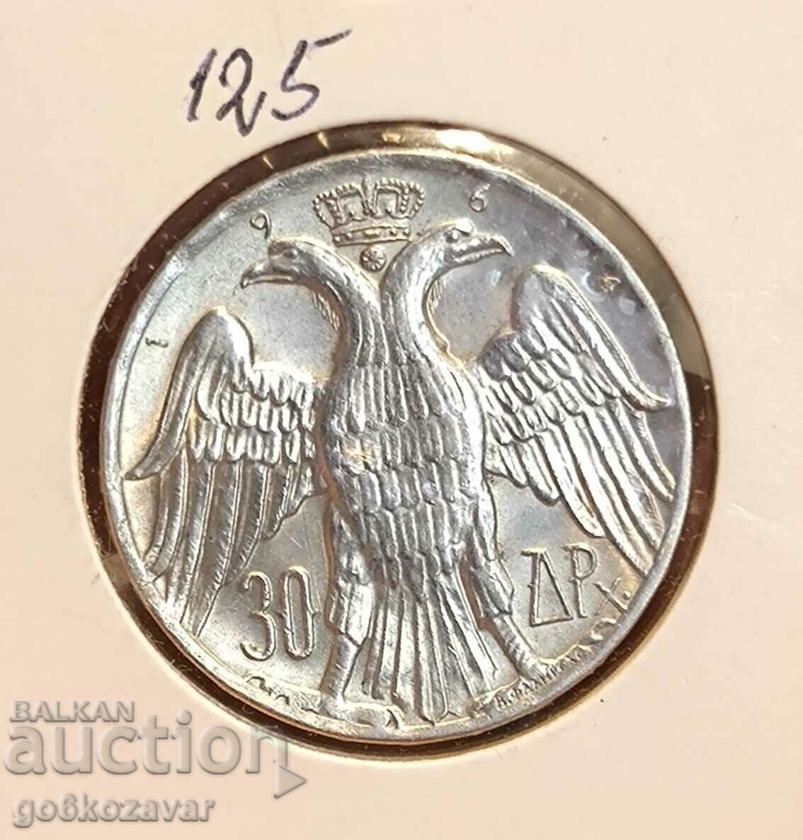 Гърция 30 драхми 1964г Сребро UNC  !