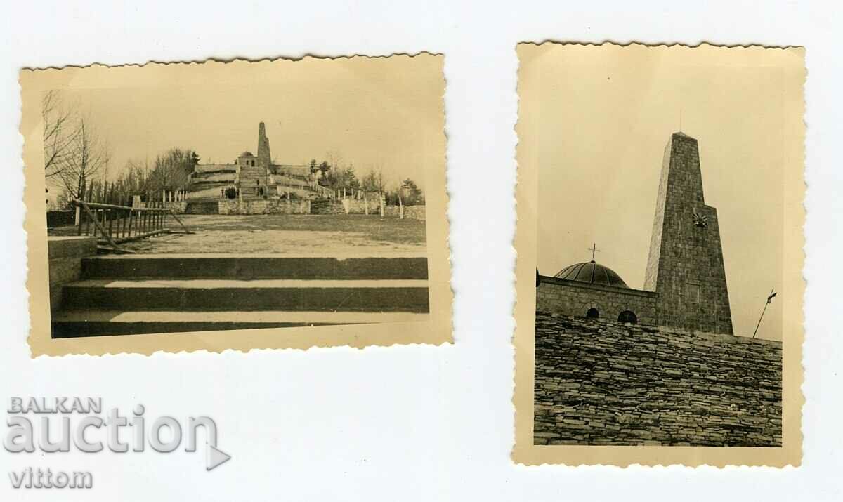 Rhodope Shipka War Memorial Serafimovo 2 photos 1941