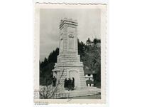 Chepelare War Memorial Monument photo 1941