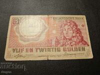 25 de guldeni Olanda 1955