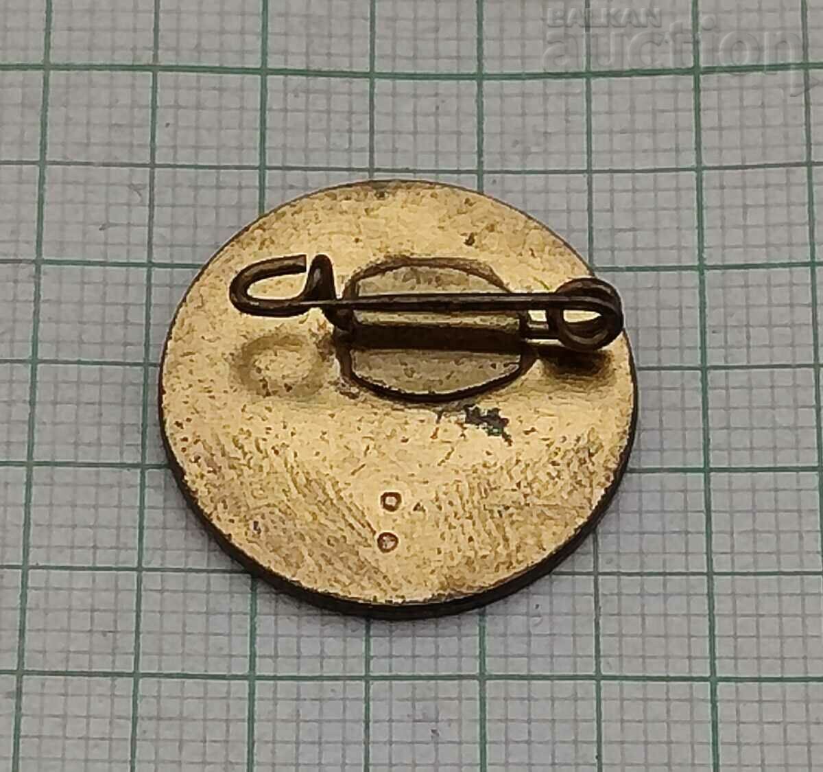 GDR GERMANY FDJ HANS BEIMLER-WETTKAMPF II st. SPORTS BADGE with price 2.00 BGN | € 1.02 GDR GERMANY FDJ HANS BEIMLER-WETTKAMPF II st. SPORTS BADGE with price 2.00 BGN | € 1.02