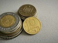 Monedă - Kazahstan - 10 tenge | 2012