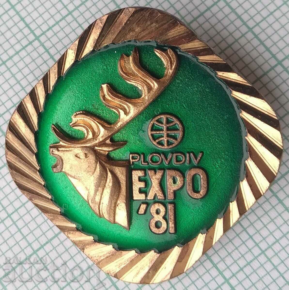 15714 Badge - World Hunting Exhibition EXPO Plovdiv 1981