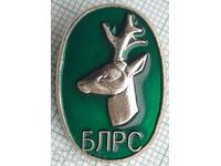 15716 Badge - BLRS Bulgarian Hunting and Fishing Union