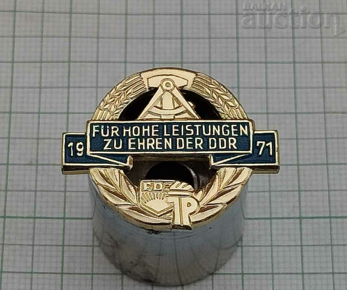 GDR GERMANIA JP PIONEER ORGANIZATION AWARD insignia 1971